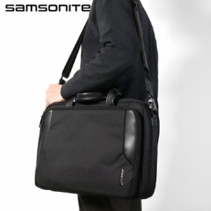 サムソナイト ビジネスバッグ メンズ ブランド Samsonite XBR 2.0 15.6 2C 14L ビジネスカバン パソコンバッグ PCバッグ ブリーフケース 