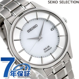 【2日間限定★全品400円OFFクーポン】 セイコー 日本製 ソーラー メンズ 腕時計 SBPX101 SEIKO シルバー プレゼント ギフト