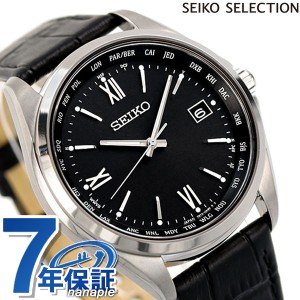 セイコー ワールドタイム チタン 日本製 電波ソーラー メンズ 腕時計 SBTM297 SEIKO ブラック