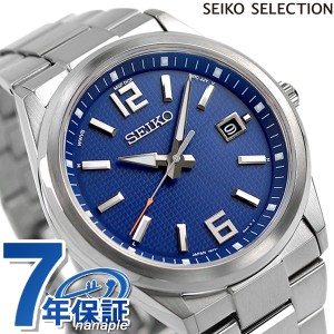 セイコー 流通限定モデル 日本製 電波ソーラー メンズ 腕時計 SBTM305 SEIKO ブルー