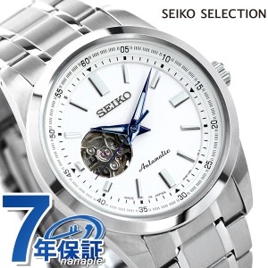 セイコー メカニカル オープンハート 日本製 メンズ 腕時計 SCVE049 SEIKO セイコーセレクション ホワイト