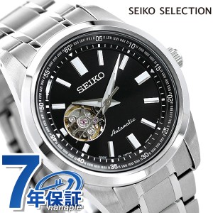 セイコー メンズ 腕時計 ブランド 日本製 メカニカル オープンハート SCVE053 SEIKO セイコーセレクション ブラック 時計