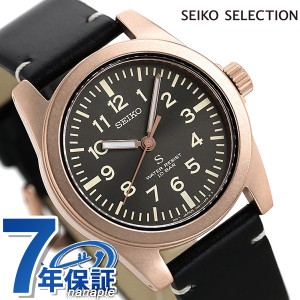 セイコー nano universe 流通限定モデル SUS 復刻モデル メンズ 腕時計 ブランド SCXP172 SEIKO ナノユニバース ダークブラウン ブラック