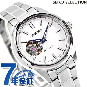 SEIKO SARG009 自動巻き ブラック セイコー メカニカル sarg 009