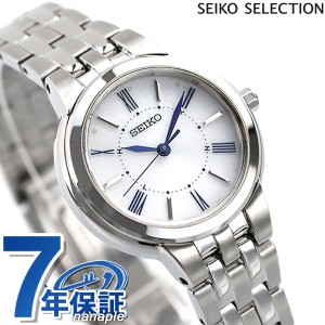 セイコーセレクション 日本製 電波ソーラー レディース 腕時計 SSDY031 SEIKO SELECTION シルバー