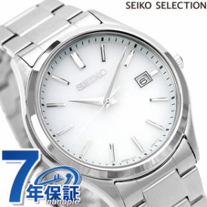 セイコーセレクション 腕時計 ブランド Sシリーズ ソーラー メンズ SEIKO SELECTION SBPX143 アナログ シルバー 日本製