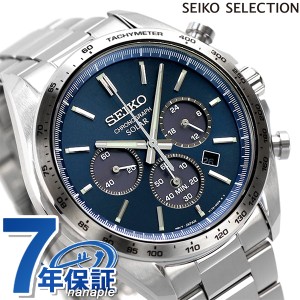 セイコーセレクション ソーラークロノグラフ 流通限定モデル ソーラー メンズ 腕時計 ブランド SBPY163 SEIKO SELECTION ブルー