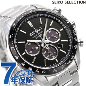 セイコーセレクション ソーラークロノグラフ 流通限定モデル ソーラー メンズ 腕時計 ブランド SBPY167 SEIKO SELECTION ブラック