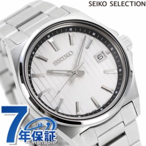 セイコーセレクション Sシリーズ クオーツ 腕時計 ブランド メンズ 流通限定モデル SEIKO SELECTION SBTH001 アナログ シルバー