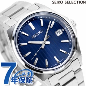 セイコーセレクション Sシリーズ クオーツ 腕時計 ブランド メンズ 流通限定モデル SEIKO SELECTION SBTH003 アナログ ネイビー