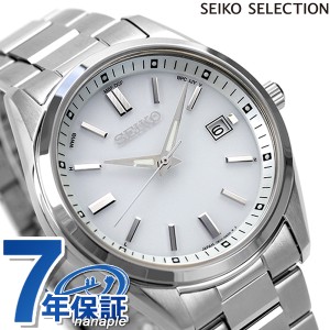 セイコーセレクション ソーラー電波時計 流通限定モデル 日本製 電波ソーラー メンズ 腕時計 ブランド SBTM317 SEIKO SELECTION ホワイト