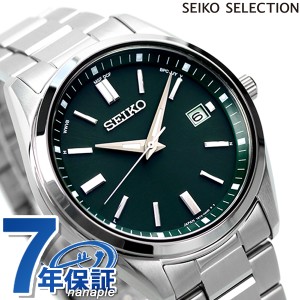 セイコーセレクション ソーラー電波時計 流通限定モデル 日本製 電波ソーラー メンズ 腕時計 ブランド SBTM319 SEIKO SELECTION グリーン