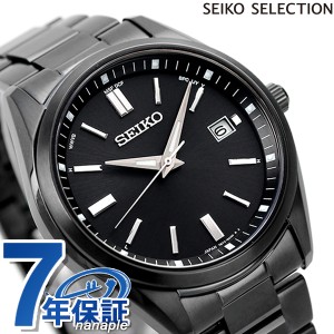 セイコーセレクション ソーラー電波時計 流通限定モデル 電波ソーラー メンズ 腕時計 ブランド SBTM325 SEIKO SELECTION オールブラック 