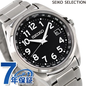 セイコーセレクション 見やすい チタン 日本製 電波ソーラー メンズ 腕時計 SBTM329 SEIKO SELECTION ブラック