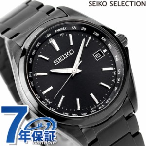 セイコーセレクション チタン製ソーラー電波 ワールドタイム機能付き 電波ソーラー 腕時計 ブランド メンズ SEIKO SELECTION SBTM333 ア