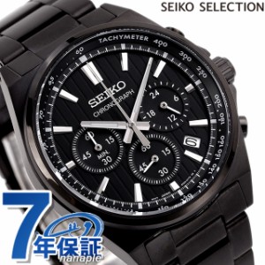 セイコーセレクション Sシリーズ クオーツ 腕時計 ブランド メンズ 流通限定モデル クロノグラフ SEIKO SELECTION SBTR037 アナログ ブラ