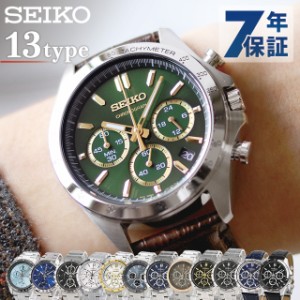 【半額 19800円引き】 セイコー 腕時計 ブランド メンズ ビジネス スーツ 仕事 就職 誕生日 プレゼント 革 SEIKO スピリット SPIRIT 8Tク