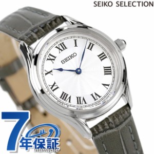 セイコーセレクション ナノユニバース コラボレーション 丸型 クオーツ 腕時計 ブランド レディース 流通限定 SEIKO SELECTION SSEH013 
