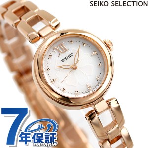 セイコーセレクション コスモス ソーラー レディース 腕時計 SWFA196 SEIKO SELECTION シルバー ピンクゴールド プレゼント ギフト