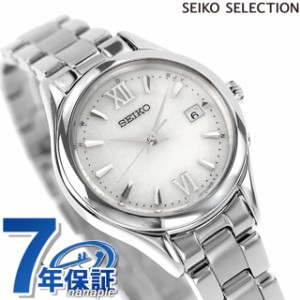 セイコーセレクション Sシリーズ ソーラー電波 丸型 日付付き 電波ソーラー 腕時計 ブランド レディース 流通限定モデル SEIKO SELECTION