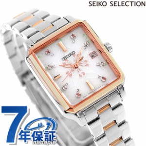 セイコーセレクション 2024 SAKURA Blooming Limited Edition 電波ソーラー 腕時計 ブランド レディース 数量限定モデル SEIKO SELECTION