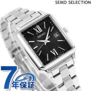 セイコーセレクション Sシリーズ 電波ソーラー 腕時計 ブランド レディース 流通限定 SEIKO SELECTION SWFH139 アナログ ブラック 黒