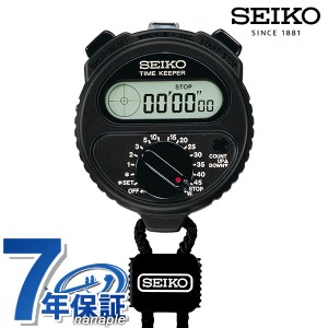 【2日間限定★400円OFFクーポン】 セイコー ストップウォッチ タイムキーパー ストップウォッチ SSBJ025 SEIKO