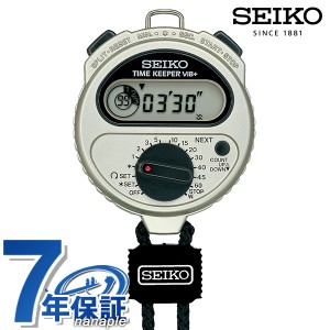 セイコー ストップウォッチ タイムキーパー ビブ ストップウォッチ SSBJ027 SEIKO