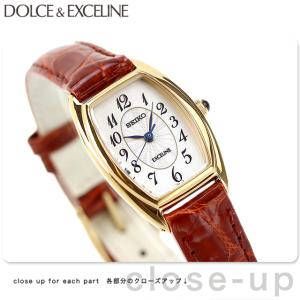 481 カステルバジャック時計 レディース腕時計 トノー型 赤ベルト レッド 481 カステルバジャック時計 レディース腕時計 トノー型 赤ベルト レッド