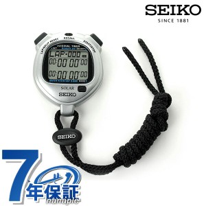 【2日間限定★全品400円OFFクーポン】 セイコー ストップウォッチ インターバルタイマー ソーラー SVAJ101 SEIKO STOPWATCH シルバー