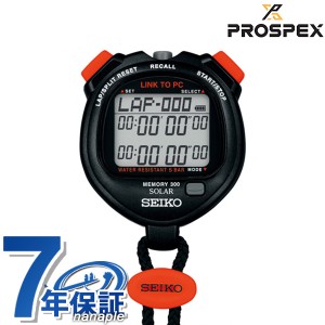 【2日間限定★全品400円OFFクーポン】 セイコー プロスペックス ストップウォッチ NFCデータ通信 SVAJ701 SEIKO PROSPEX STOPWATCH ソー