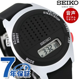 セイコー 音声デジタルウォッチ 音声時計 ストップウォッチ アラーム メンズ レディース 腕時計 SBJS015 SEIKO ブラック