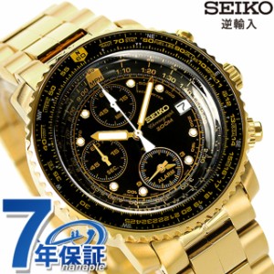 セイコー 腕時計 seiko 逆輸入 セイコー クロノグラフの通販｜au PAY 