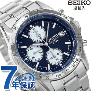 SEIKO 逆輸入 海外モデル 高速クロノグラフ SND365P1 (SND365PC) メンズ 腕時計 クオーツ ネイビー プレゼント ギフト