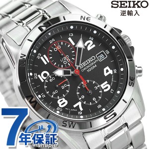 SEIKO 逆輸入 海外モデル 高速クロノグラフ SND375P1 (SND375P) メンズ 腕時計 クオーツ ブラック