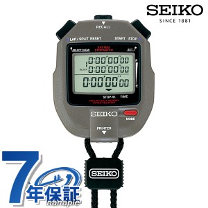 セイコー ストップウォッチ システムプリンター 陸上競技 日本製 デジタル SVAS011 SEIKO STOPWATCH グレー