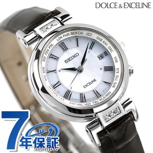 【2日間限定★400円OFFクーポン】 セイコー エクセリーヌ フライト エキスパート レディース SWCW109 SEIKO DOLCE＆EXCELINE 腕時計