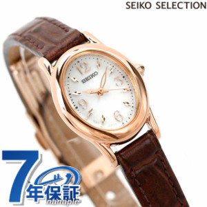 セイコーセレクション ソーラー レディース 腕時計 ブランド SWFA148 SEIKO ピンクゴールド×ダークブラウン 時計