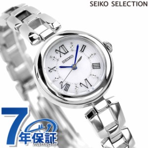 セイコーセレクション ソーラー レディース 腕時計 ブランド SWFA151 SEIKO シルバー 時計