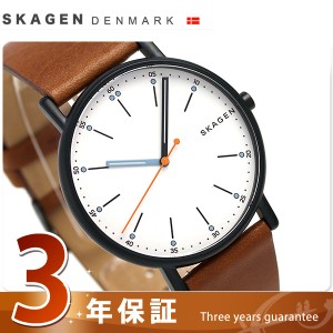 【2日間限定★400円OFFクーポン】 スカーゲン シグネチャー 40mm 革ベルト メンズ 腕時計 SKW6374 SKAGEN シルバー ブラウン