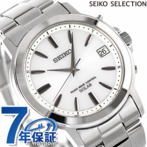 【2日間限定★400円OFFクーポン】 セイコー スピリット 電波ソーラー メンズ 腕時計 SBTM167 SEIKO SPIRIT シルバー