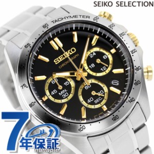 セイコー 時計 腕時計 メンズ SBTR015 スピリット SPIRIT SBTR 8Tクロノ クロノグラフ ビジネス 仕事 スーツ SEIKO セイコーセレクション