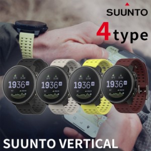 スント バーティカル 充電式クオーツ スマートウォッチ ブランド メンズ レディース SUUNTO デジタル 選べるモデル