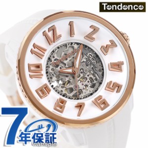 テンデンス スポーツ 自動巻き 腕時計 メンズ TENDENCE TG491004 アナログ スケルトン/ホワイト ホワイト 白