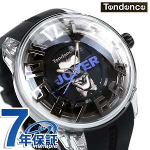 テンデンス 時計 キングドーム 50mm ジョーカー クオーツ メンズ 腕時計 TY023016 TENDENCE ブラック