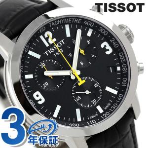 tissot prc 2000