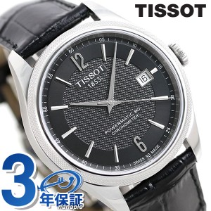 Tissot アウトレットの通販 Au Pay マーケット