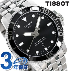 ティソ 腕時計 ブランド シースター 1000 自動巻き ダイバーズウォッチ メンズ T120.407.11.051.00 TISSOT 時計