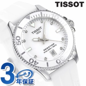 ティソ T-スポーツ シースター 1000 クオーツ 腕時計 ブランド メンズ ダイヤモンド TISSOT T120.210.17.116.00 アナログ ホワイトシェル