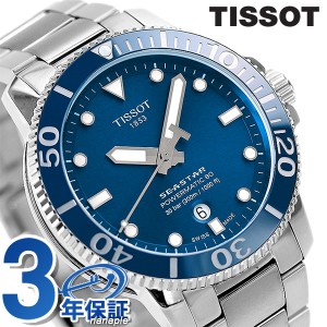 ティソ TISSOT T120407A シースター1000 デイト 自動巻き メンズ 良品 箱・保証書付き_770316